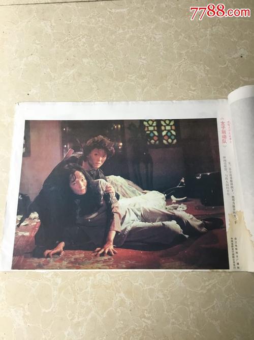 做个精仿玛丽芒特加利福尼亚大学文凭毕业证